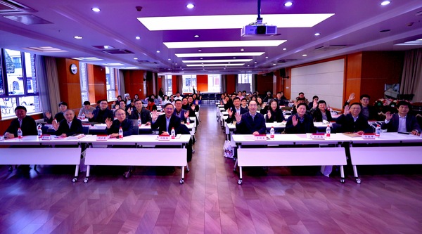 全场大合照.JPG