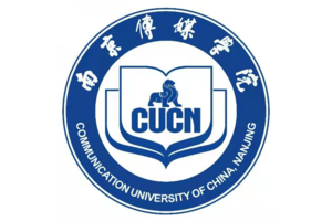南京传媒学院